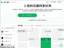 Sites similar to ly.jiuxihuan.net