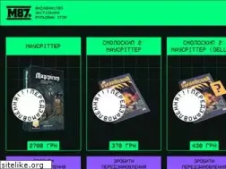 m87games.com