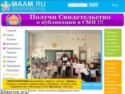 maam.ru