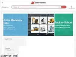 made-in-china.com