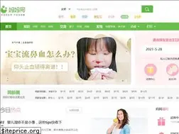 Sites similar to mama.cn