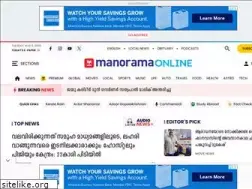 manoramaonline.com