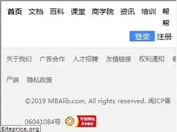 Sites similar to mbalib.com