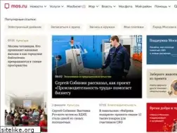 mos.ru