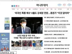 Sites similar to mt.co.kr