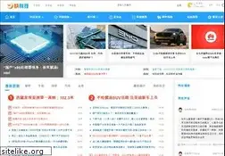 Sites similar to mydrivers.com