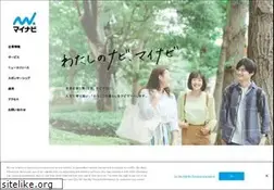 mynavi.jp