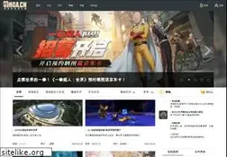 Sites similar to nga.cn