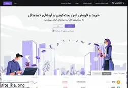 nobitex.ir