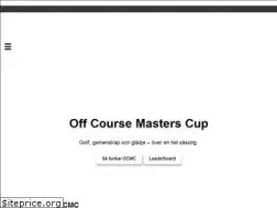offcoursemasterscup.se