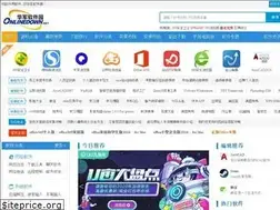 Sites similar to onlinedown.net