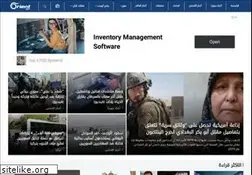 orient-news.net