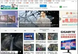 Sites similar to pchome.com.tw