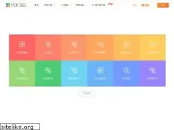 Sites similar to pdf365.cn