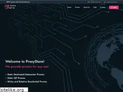 Sites similar to proxystore.net