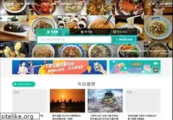 Sites similar to qyer.com