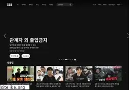 Sites similar to sbs.co.kr