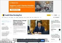 Sites similar to scmp.com