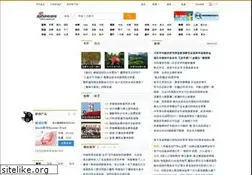 Sites similar to sina.com.cn