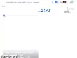 skai.gr