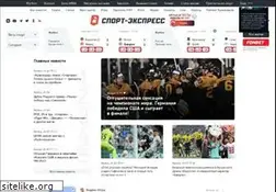 sport-express.ru