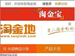 taojindi.com