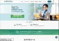 techacademy.jp