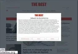 thebest.gr
