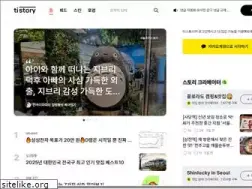 tistory.com