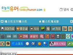 Sites similar to todayhumor.co.kr
