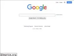 trustedcpmrevenue.com