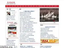 Sites similar to tywbw.com