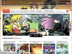 Sites similar to uanime.tv