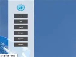 un.org
