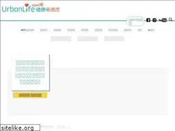 urbanlifehk.com