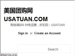 usatuan.com