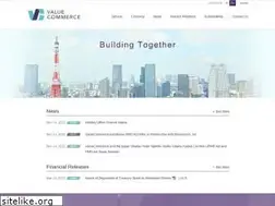 valuecommerce.com