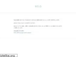 welq.jp