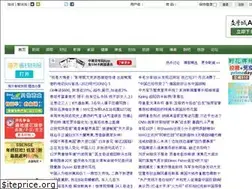 Sites similar to wenxuecity.com