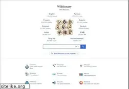 wiktionary.org