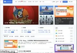 Sites similar to woshipm.com