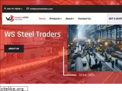 wssteeltraders.com