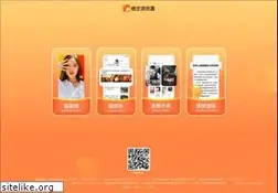 Sites similar to wukong.com