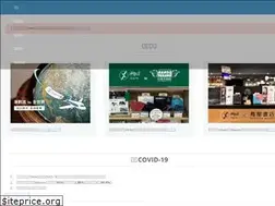 Sites similar to xpure-tw.com