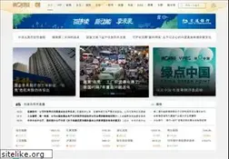 Sites similar to yicai.com