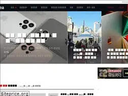 Sites similar to zdnet.co.kr