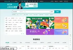 Sites similar to zhipin.com