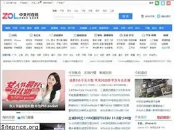 Sites similar to zol.com.cn