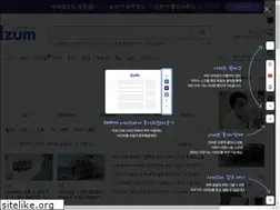 zum.com